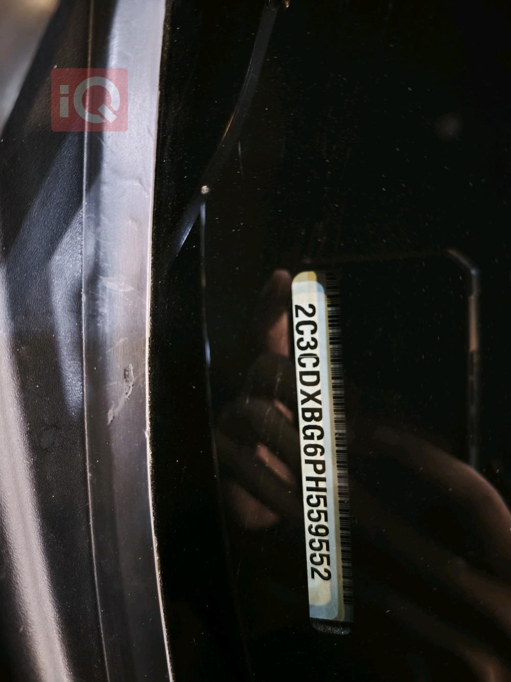 دودج تشارجر